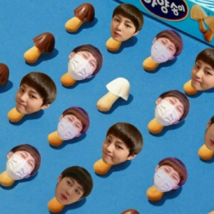 choosewoon profile image