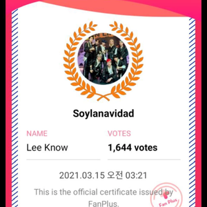 Soylanavidad profile image