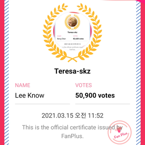 Teresa-skz profile image