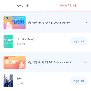 뀨뀨잉 profile image