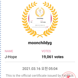 moonchildyg profile image