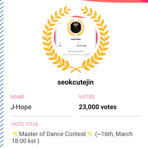 seokcutejin profile image