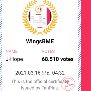 WingsBME profile image
