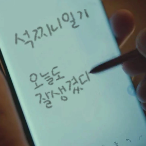 타니타니타니타니타니 profile image