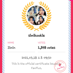 simikookie profile image