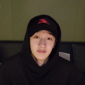 BabyChangbinnie profile image
