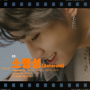 아리야가슴앓이 profile image