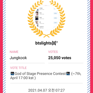 btslights⟭⟬⁷ profile image