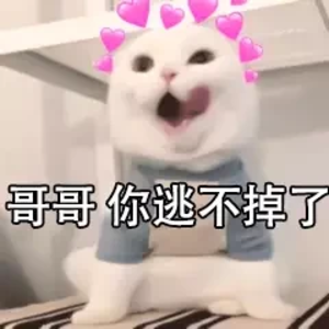 吴大爷的绝色狂妃 profile image