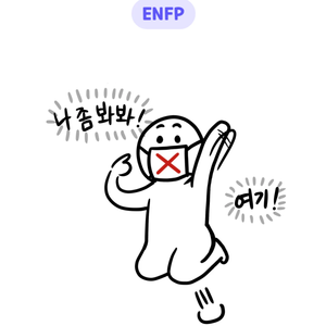 팬플러스삭제했습니다 profile image