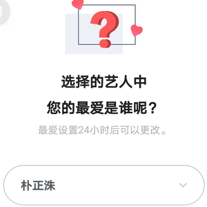 真酱 profile image