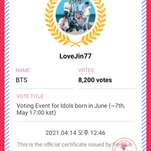 LoveJin77 profile image