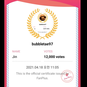 bubbletae97 profile image