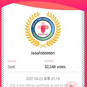 Jaaahsteeeen profile image