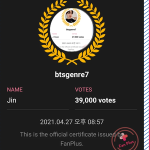 btsgenre7 profile image