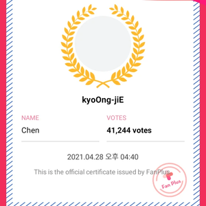 kyoOng-jiE profile image
