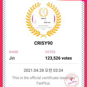 CRISSeokJin profile image