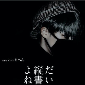 어썸 profile image