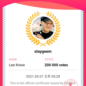 staygeem profile image