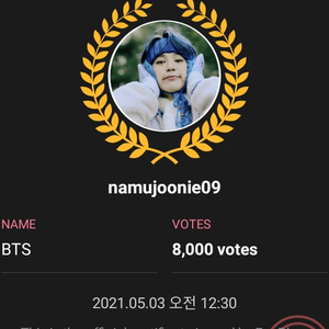 namujoonie09 profile image
