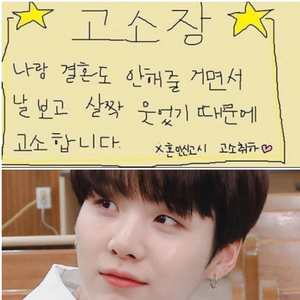 작가가하고싶은오뎅 profile image