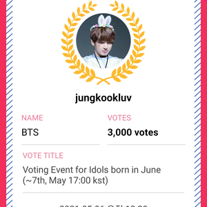 전장군 profile image