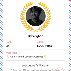 Ddaengbop profile image