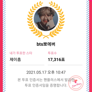 077c33b2b4f41e19ace3797fe6d38f1f profile image