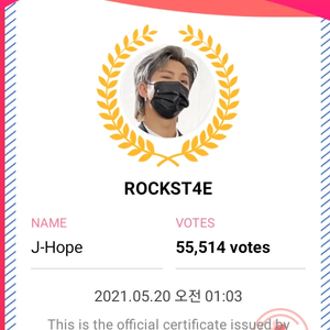 ROCKST4E profile image