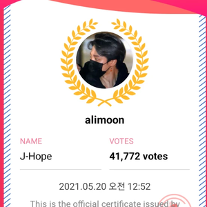 alimoon profile image