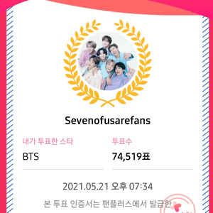 pm1030deadline마감 profile image