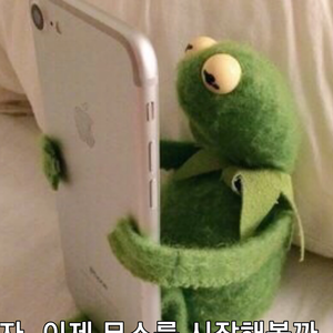 정국오빠나라세워 profile image