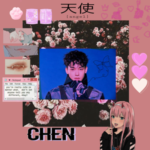 saeri profile image