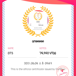 a514d929b035f8a0133dc0eaf5436b22 profile image