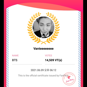 Vanteeeeeeee profile image