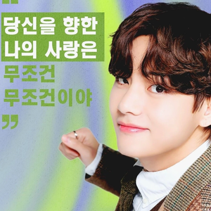 김곰돌1230's profile image