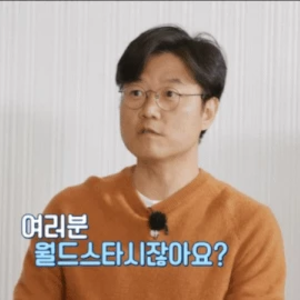 료힌 profile image