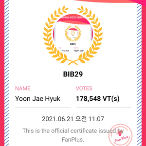 BIB29 profile image