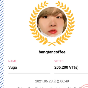 bangtancoffee profile image