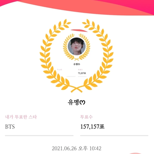 23c48bac526042fb22cb78307580331f profile image