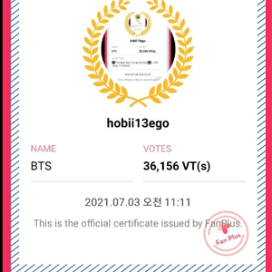hobii13ego profile image