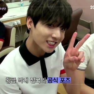 koorriendo profile image