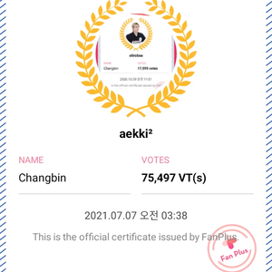 aekki² profile image