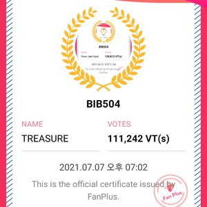 BIB504 profile image