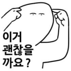 운늘 profile image