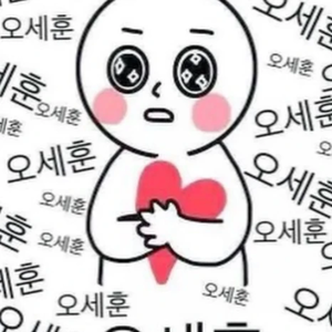 吴勋勋1 profile image