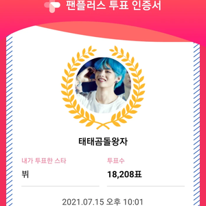 43e3f3eefb09e90ba334a95ab2ae0a58 profile image