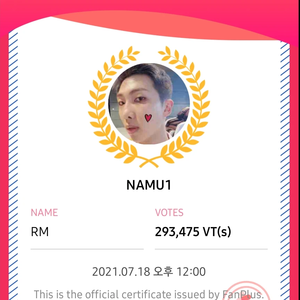 NAMU1 profile image