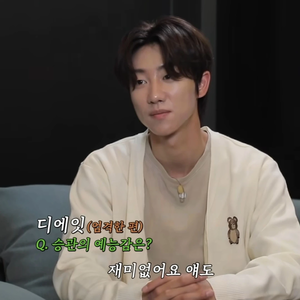 재미없어요얘도 profile image