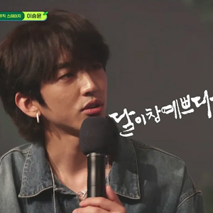 들주싶622 profile image